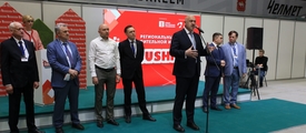 26 апреля в Челябинске стартовал крупнейший региональный проект строительной индустрии «IZBUSHKA»