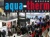  " " 5-8  2013.    Aqua-Therm Moscow 2013